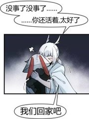 8050午夜无删减版